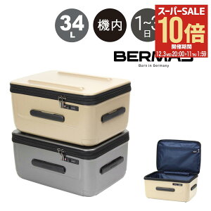 ySi10{12/3()20`zo[}X X^bLOL[u {bNX @ @ [P[X 34L TSAbN STACKING CUBE 60511 BERMAS Xg[W{bNX ߑP[X Lv J[g