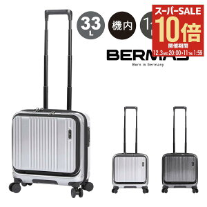 ySi10{12/3()20`zo[}X X[cP[X C^[VeB[ 33L 60523 BERMAS INTER CITY rWlXL[ ^L[ s gx L[obO gN sobO y @