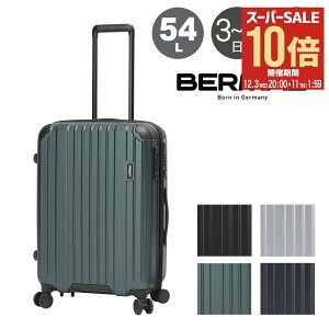 ySi10{12/3()20`zo[}X X[cP[X we[WII 54L 58cm 60531 BERMAS L[P[X n[hL[ rWlXL[ gx s o[PO10][]