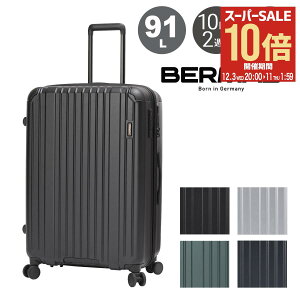 ySi10{12/3()20`zo[}X X[cP[X we[WII 91L 68cm 60532 BERMAS L[P[X n[hL[ rWlXL[ gx s o[PO10]