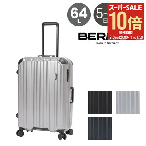 ySi10{12/3()20`zo[}X X[cP[X we[WII 64L 61cm 60533 BERMAS L[P[X n[hL[ rWlXL[ gx s o[DL10]