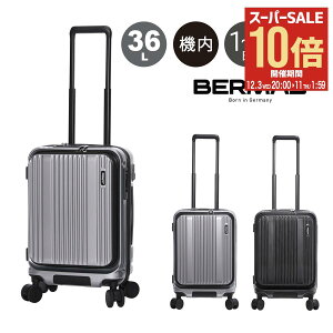 ySi10{12/3()20`zo[}X X[cP[X L[P[X C^[VeBII @ 36L 55cm 3.5kg 60561 BERMAS INTER CITY II n[hL[ L[obO rWlXL[ gx