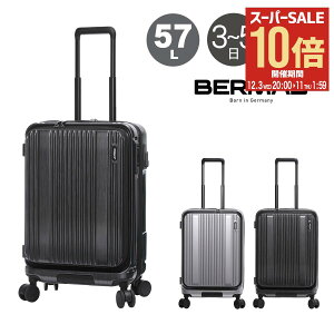 ySi10{12/3()20`zo[}X X[cP[X L[P[X C^[VeBII 57L 64cm 4.2kg 60562 BERMAS INTER CITY II n[hL[ L[obO rWlXL[ gx s o