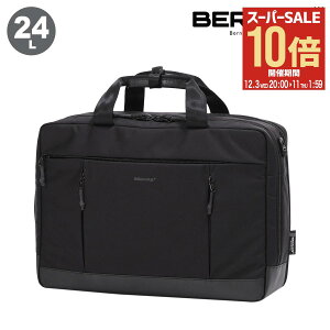 ySi10{12/3()20`zo[}X rWlXobO I[o[iC^[ 3WAY oEA[4 15C` Y 60674 BERMAS BAUER4 V_[obO rWlXbN 24L ϋv y g[DL10]