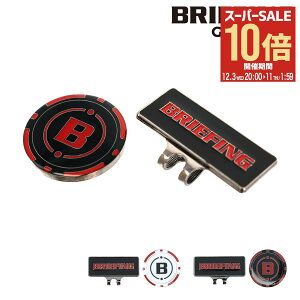 ySi10{12/3()20`zu[tBO St }[J[ }Olbg Y BRG193G62 BRIEFING lR|X [ Nbv Zbg nbgNbv Nbv}[J[ ANZT[[]