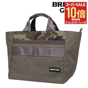 ySi10{12/3()20`zu[tBO St J[gobO EhobO YBRG251T42 BRIEFING y X|[c AEghA[]