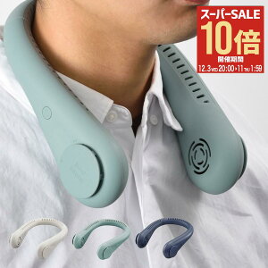 ySi10{12/3()20`zu[m @ lbNt@ BDE055 BRUNO |[^ulbNt@ |@ 񂩂 nYt[ A} HȂ ~j ^ RpNg USB [d  