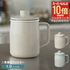 ySi10{12/3()20`zu[m xmz[[ IC|bg 1L BHK297 BRUNO z[[IC|bg z[[ ق낤  |bg   g VՂ ėp Lb`G 