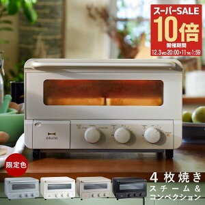 ySi10{12/3()20`zu[m NbVB I[ug[X^[ BOE067 BRUNO crassy+ X`[xCNg[X^[ 4 Vst RxNV C g X`[g[X^[ Lb`