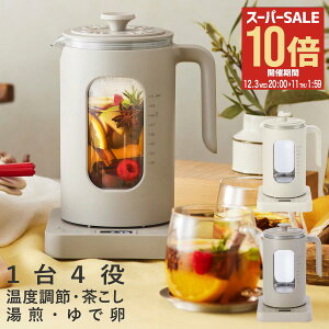 ySi10{12/3()20`zu[m NbVB dCPg x߃}`Pg 1L 17 BOE103 BRUNO crassy+ dC|bg  ۉ xݒ I[gIt   Jbv ł