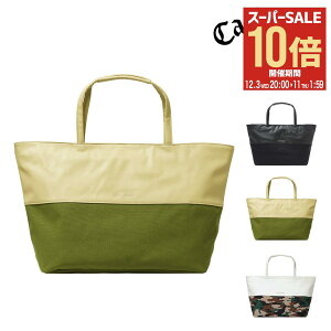 ySi10{12/3()20`zLEFC St g[gobO bJ[g[g StobO Y fB[X Callaway TR CG 4050 TOTE FW 23 JM[PO10][]