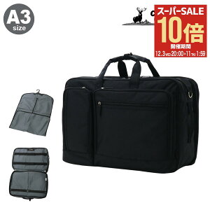 ySi10{12/3()20`zLveX^bO K[gobO K[gP[X A3 2way V_[obO Y 1223 CAPTAIN STAG c[XgobO nK[tobO u[tP[X X