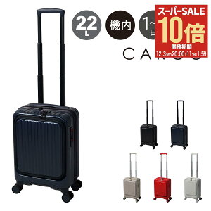 ySi10{12/3()20`zJ[S X[cP[X @ 22L 44cm 3.1kg GAC[ CAT235LY CARGO AiR LAYER L[obO L[P[X rWlXL[ tgI[v Xgbp[t