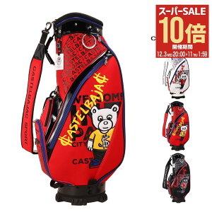 ySi10{12/3()20`zJXeoWbN St LfBobO X^h^ 5 9^ 47C` Y fB[XCB-72351-81301 CASTELBAJAC y[]