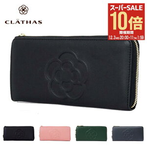 ySi10{12/3()20`zNCTX z fB[X bt 185431 {v v U[ Lt@Xi[ Eht@Xi[ G{X ԕ JA uh lC  킢 G