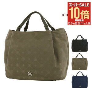 ySi10{12/3()20`zNCTX g[gobO fB[X bN 189540 CLATHAS 2WAY V_[obO JA y e  ʋ }U[YobO s  킢 i u