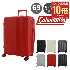 ySi10{12/3()20`zR[} X[cP[X 60`69L 56cm 3.8kg n[h 14-70 Coleman L[P[X TSAbN@\ GLXp_u g[PO10]