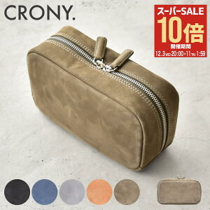 ySi10{12/3()20`zNj[ |[` eC^ Y fB[X CR-00033 CRONY. Tatum }`|[` {v v U[[PO10][]