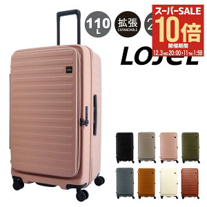 ySi10{12/3()20`zWF[ X[cP[X L[{ 100(110)L 71cm 4.9kg CUBO-REFRESH-F LOJEL L[P[X L[obO g@\ GLXp_u TSAbN[DL10][]