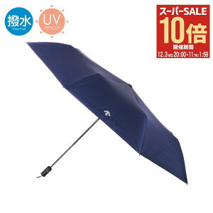 ySi10{12/3()20`zfTg ܂肽ݎP P Au jZbNX doaxjx01 DESCENTE Jp UVJbg tN^[@\  JP P[]