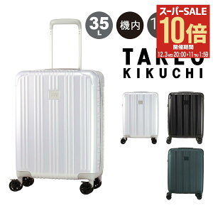 ySi10{12/3()20`z^PILN` X[cP[X t@Xi[ ELG001 TAKEO KIKUCHI 35L 2.2kg @ rWlX y L[P[X L[obO o gx sobO s 