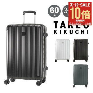 ySi10{12/3()20`z^PILN` X[cP[X t@Xi[ ELG002 TAKEO KIKUCHI 60L 3.1kg rWlX y L[P[X L[obO o gx sobO s COs s[