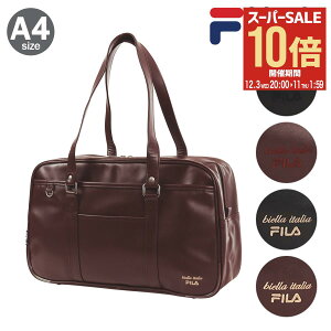 ySi10{12/3()20`ztB XN[obO A4 fB[X 7895 FILA ʊwobO XN[{Xg v XNo ʊw K[ Z w[PO10]