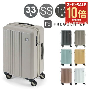 ySi10{12/3()20`ztNG^[ X[cP[X @ 48cm 33L Y fB[X FREQUENTER LIEVE G[F 1-250 rWlXL[ É y TSAbN[DL10]