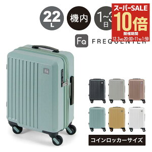 ySi10{12/3()20`ztNG^[ X[cP[X @ RCbJ[TCY 41cm 22L Y fB[X 1-251 FREQUENTER LIEVE G[F rWlXL[ É y L R T