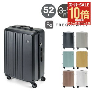 ySi10{12/3()20`ztNG^[ X[cP[X 57cm 52L Y fB[X 1-252 FREQUENTER LIEVE G[F É y L R TSAbN s o[PO10]