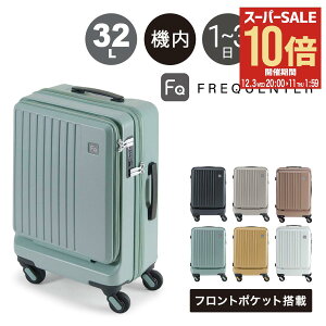 ySi10{12/3()20`ztNG^[ X[cP[X tgI[v @ 48cm 32L Y fB[X 1-254 FREQUENTER LIEVE G[F O|Pbg rWlXL[ É y 