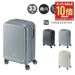 ySi10{12/3()20`ztNG^[ X[cP[X 33L 54cm 1.8kg yʃV[Y @ 1-510 AE FREQUENTER TSAbN mCY _uLX^[