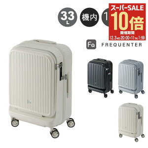 ySi10{12/3()20`ztNG^[ X[cP[X 33L 54cm 2.4kg yʃV[Y @ 1-511 AE FREQUENTER TSAbN mCY _uLX^[