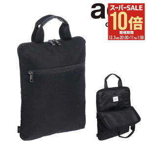 ySi10{12/3()20`zG[XW[ m[gp\RP[X p\RP[X 13.3C` PCP[X 11171 ace.GENE c^ یP[X p\RP[X obNCobO Ci[obO[DL10]