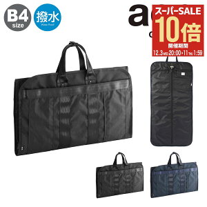 ySi10{12/3()20`zG[XW[ K[gobO X[c O܂ B4 f[u 68135 ace.GENE nK[  rWlX ʋ L[ZbgAbv[PO10]