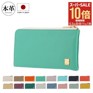 ySi10{12/3()20`zGtB[ efffy z Lt@Xi[ {v fB[X GV1-26 { z U[ v [0112ef][]