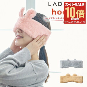 ySi10{12/3()20`zhi AC}XN zbg WłɃzbJzJ WF RX44-JY LADONNA hocca zbJ JԂg Aj} ˂   h  JC[