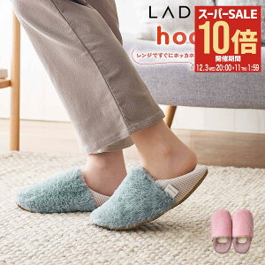 ySi10{12/3()20`zhi Xbp  WłɃzbJzJ WF |PbgtEH[Xbp RX48-JY LADONNA hocca zbJ JԂg h  JC[