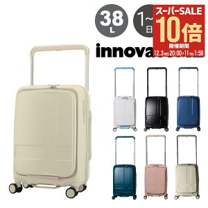 ySi10{12/3()20`zCmx[^[ X[cP[X Wide Carry INV111 y 38L 54cm 3.4kg innovator L[P[X L[obO TSAbN 2Nۏ[PO10]