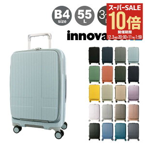 ySi10{12/3()20`zCmx[^[ X[cP[X EXTREME INV155 y B4 55L 62cm 3.9kg innovator L[P[X L[obO TSAbN 2Nۏ[PO10][]