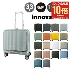 ySi10{12/3()20`zCmx[^[ X[cP[X EXTREME INV20 @ y 33L 43cm 3kg innovator L[P[X L[obO TSAbN 2Nۏ[PO10]