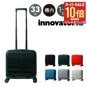 ySi10{12/3()20`zCmx[^[ X[cP[X 33L 43cm 3kg TSAbN y @ INV20M innovator TSAbN  2Nۏ[PO10]