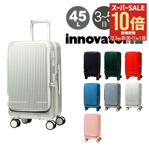 ySi10{12/3()20`zCmx[^[ X[cP[X 45L 60.5cm 3.8kg TSAbN INV550DORM innovator TSAbN  2Nۏ[DL10]