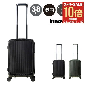 ySi10{12/3()20`zCmx[^[ X[cP[X 38L 55cm 3.3kg L[P[X n[hL[ INV5EVA EVA nCubh INNOVATOR TSAbN K[g @݉ o s gx