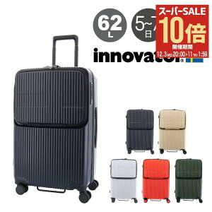 ySi10{12/3()20`zCmx[^[ X[cP[X EXTREME INV60 innovator u GNXg[W[j[ 62L MTCY y Wbp[ L[P[X tgI[v L[obO[PO10]