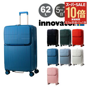 ySi10{12/3()20`zCmx[^[ X[cP[X 62L 65.5cm 4kg TSAbN y INV60M innovator TSAbN  2Nۏ[PO10]
