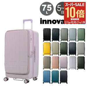 ySi10{12/3()20`zCmx[^[ X[cP[X INV650DOR y 75L 70cm 4.6kg innovator L[P[X L[obO TSAbN 2Nۏ[PO10]