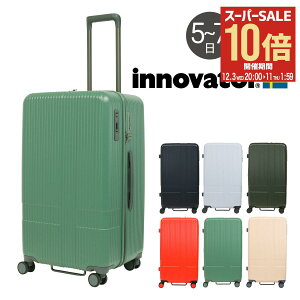 ySi10{12/3()20`zCmx[^[ X[cP[X EXTREME MTCY 75L 4.2kg INV70 innovator u GNXg[W[j[ L[P[X n[hL[ y s gx e[PO10]