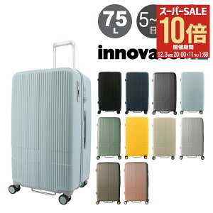 ySi10{12/3()20`zCmx[^[ X[cP[X EXTREME MTCY 75L 4.2kg INV70 innovator L[P[X n[hL[ y s gx e[PO10]