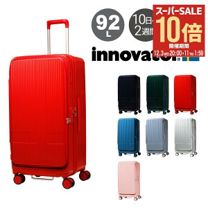 ySi10{12/3()20`zCmx[^[ X[cP[X 92L 79cm 5.2kg TSAbN INV750DORM innovator TSAbN  2Nۏ[PO10]